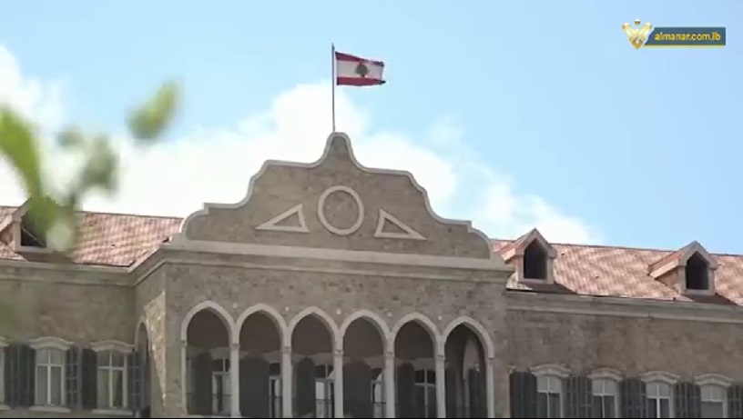 السراي الحكومي