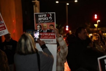 مظاهرات في تل ابيب ضد حكومة نتنياهو المتطرفة