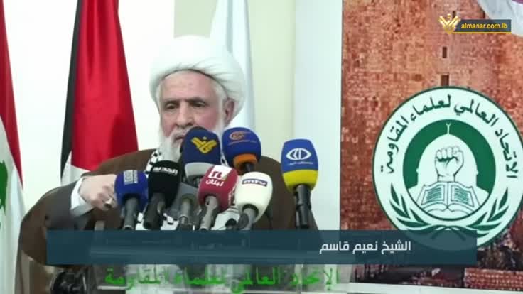 الشيخ نعيم قاسم