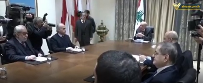 مكتب المجلس
