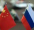 الدفاع الصينية: جاهزون للتعاون مع الجيش الروسي والتنسيق الاستراتيجي لتنفيذ مبادرات أمنية عالمية