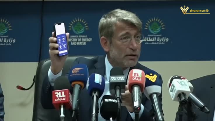 فياض