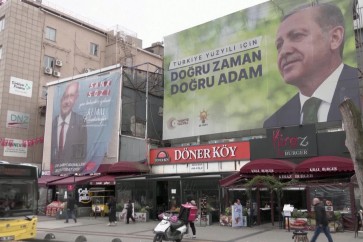 اسطنبول الانتخابات التركية