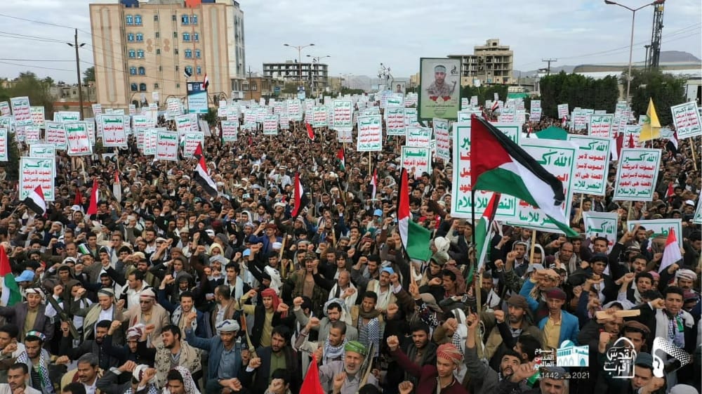 علم فلسطين في مسيرات اليمن