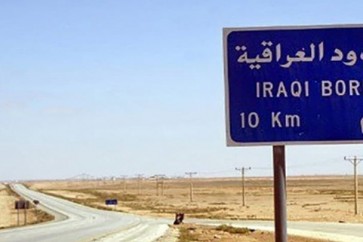 الحدود العراقية