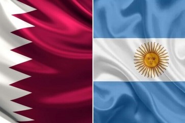 Qatar Argentine Flag