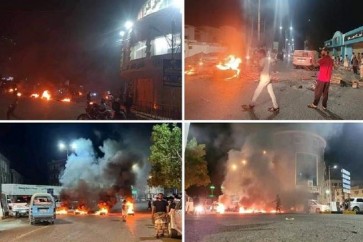 الاحتجاجات في عدن المحتلة
