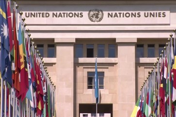 الامم المتحدة - جنيف