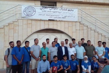 مخيم الشباب القومي العربي