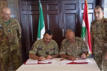 مذكرة تفاهم بين الجيشين اللبناني والايطالي