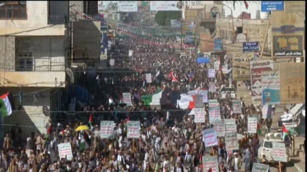 اليمن مسيرات حاشدة في صعدة دعمًا للشعب الفلسطيني والمقاومة في غزة.00_00_26_22.Still002