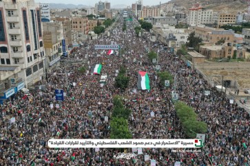 مسيرة في صنعاء دعما لغزة - طوفان الأقصى (8)