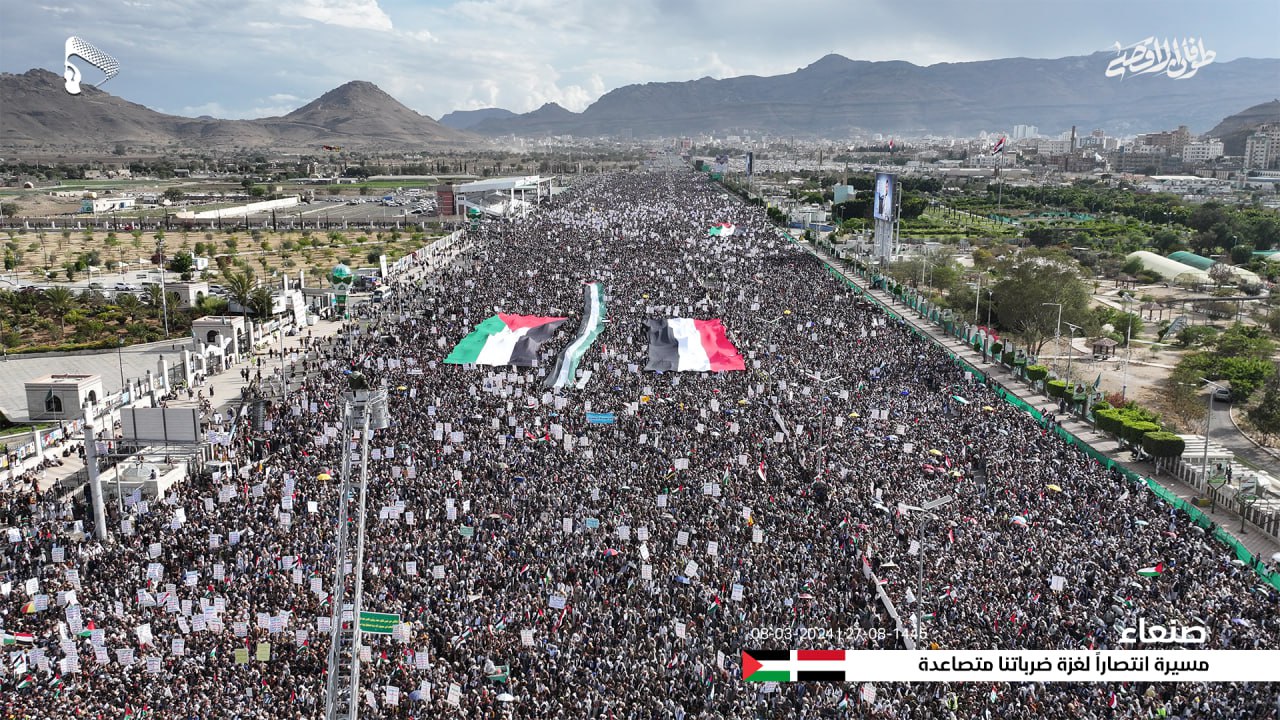 ملايين اليمنيين يتظاهرون في صنعاء إسنادا لفلسطين