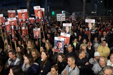 مظاهرات في تل ابيب