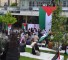 تظاهرات في فرنسا - غزة