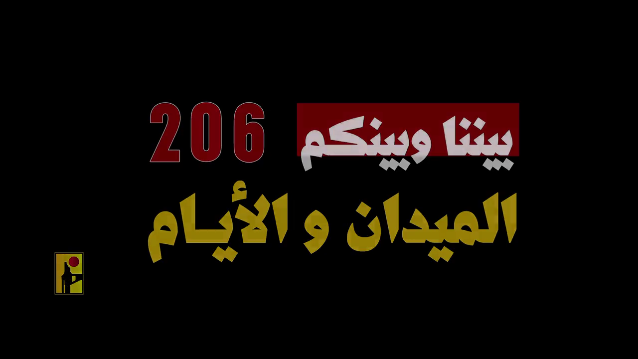vlcsnap-2024-04-24-08h01m33s176