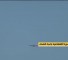 طائرات حزب الله
