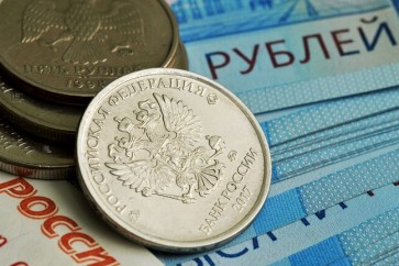 Russian Money 1