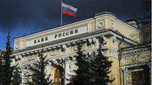 Russian Bank1
