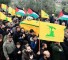 حزب الله - غزة