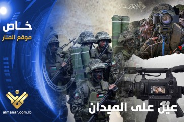 الاعلام العسكري - المقاومة الفلسطينية