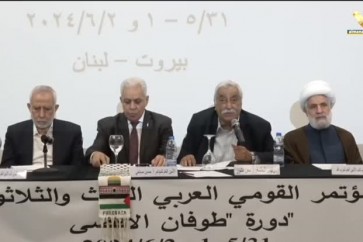المؤتمر القومي العربي لـ33 في بيروت