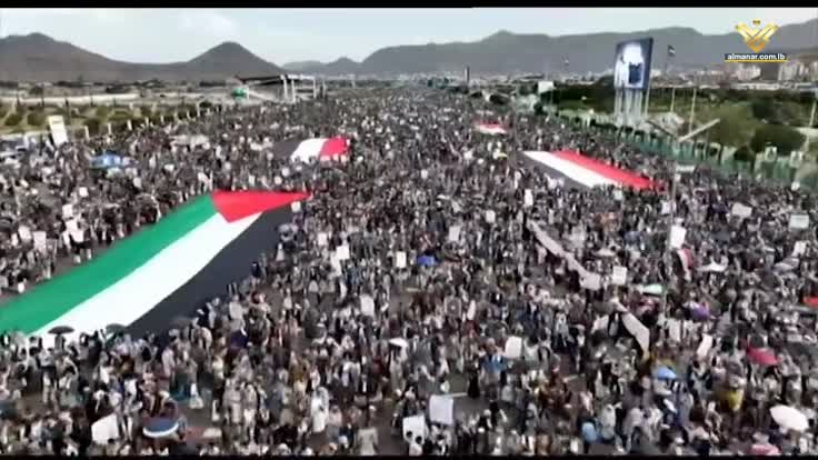 مسيرات اليمن