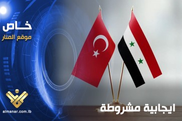 العلاقات السورية التركية