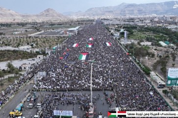 مسيرات اليمن