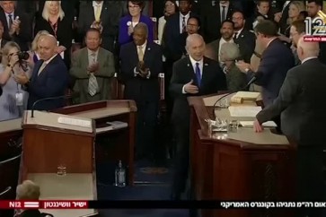 نتنياهو في الكونغرس
