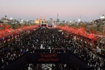 Ziyarat Arbaeen