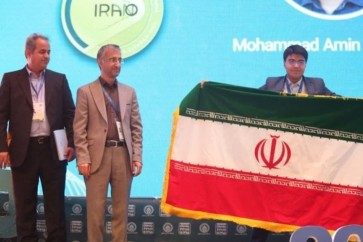 Iran Olymbiad