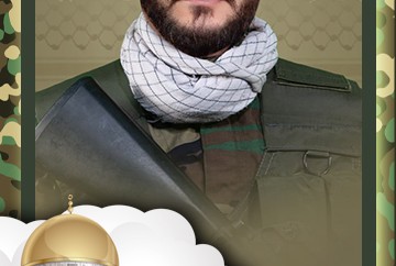 محمد حسين العرب