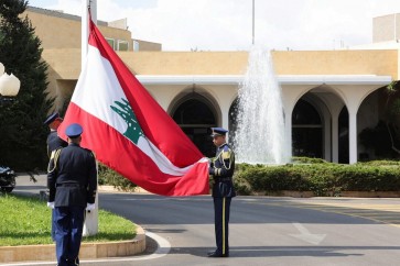 القصر الجمهوري في لبنان