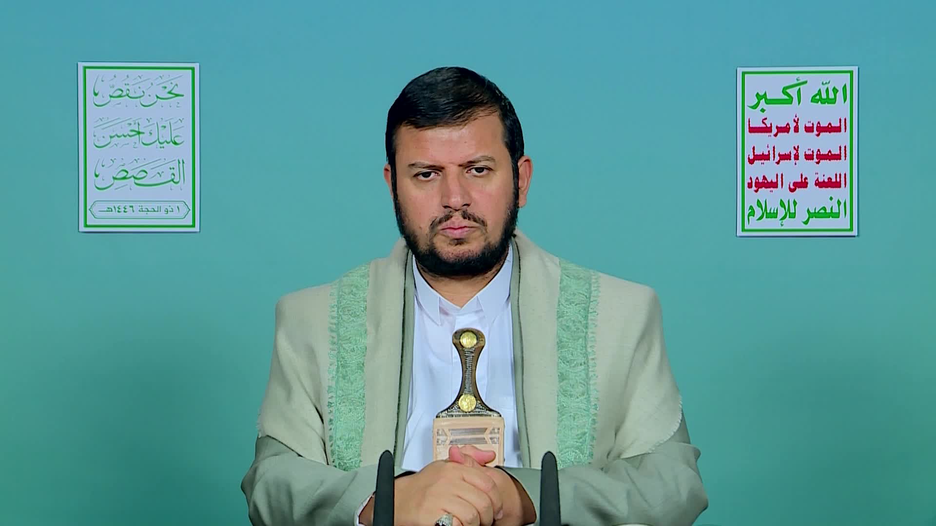 السيد عبدالملك بدرالدين الحوثي