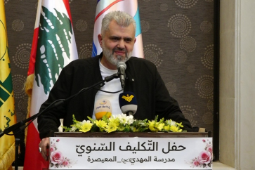 بروو