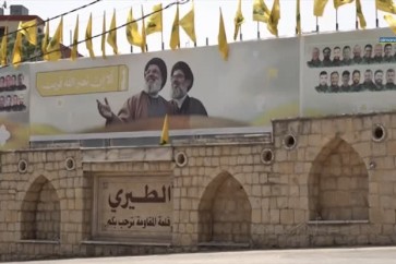 الطيري