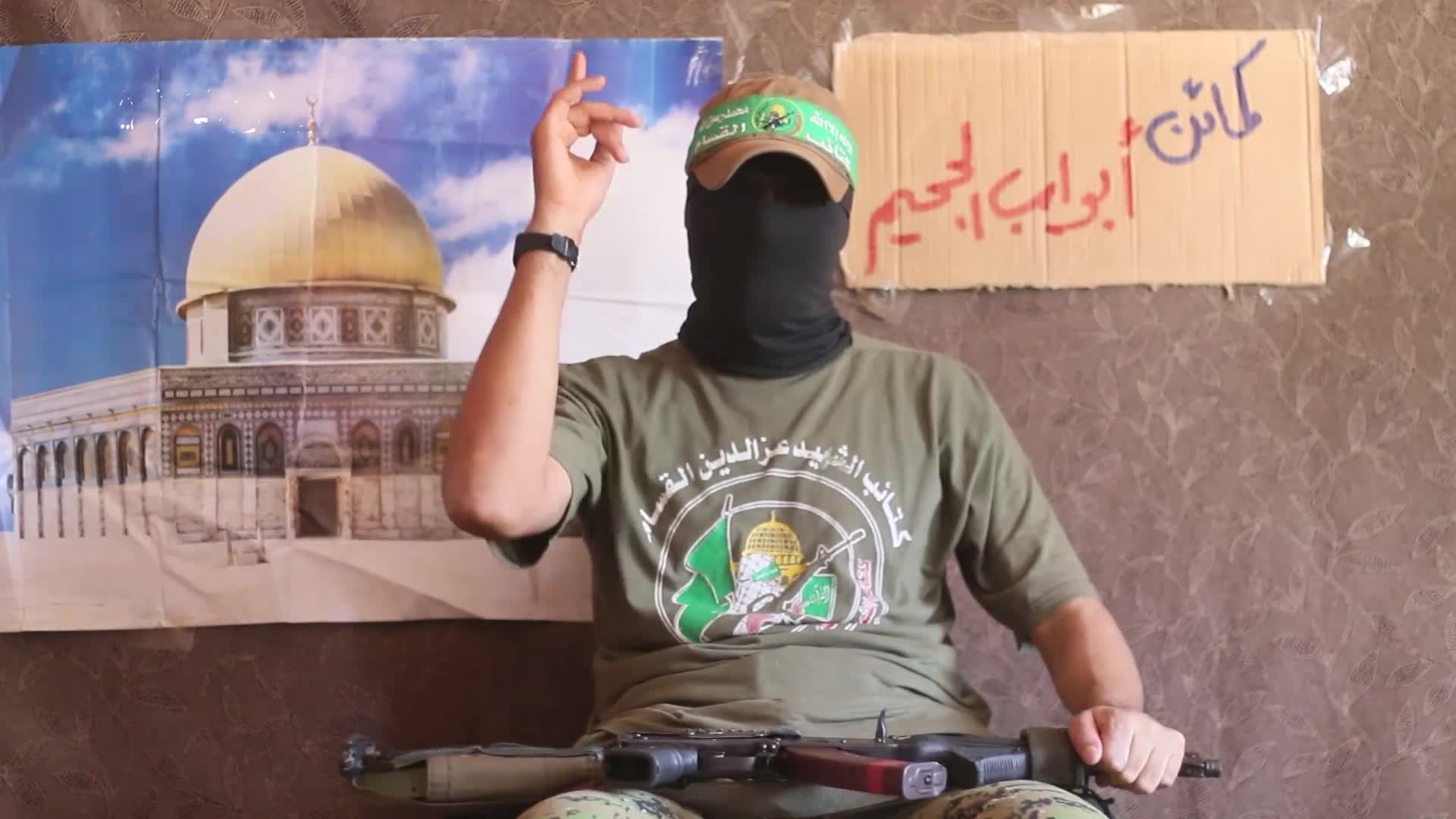 القسام