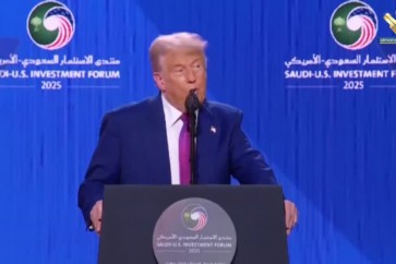 ترامب