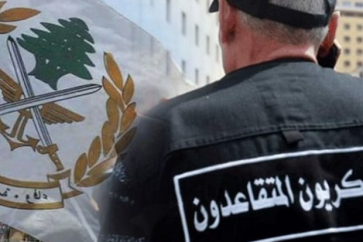 العسكريون المتقاعدون