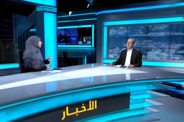 موسوي