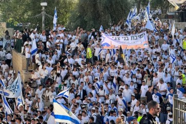 صورة لمسيرة الأعلام في أحد شوارع القدس خلال العام 2024 (قناة الجزيرة)