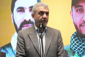 بيرم