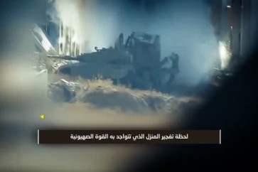 سرايا القدس