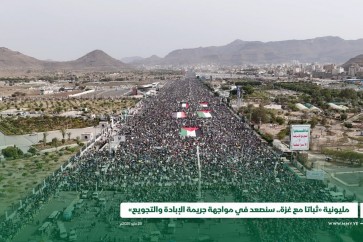 صنعاء