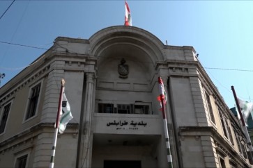 بلدية طرابلس