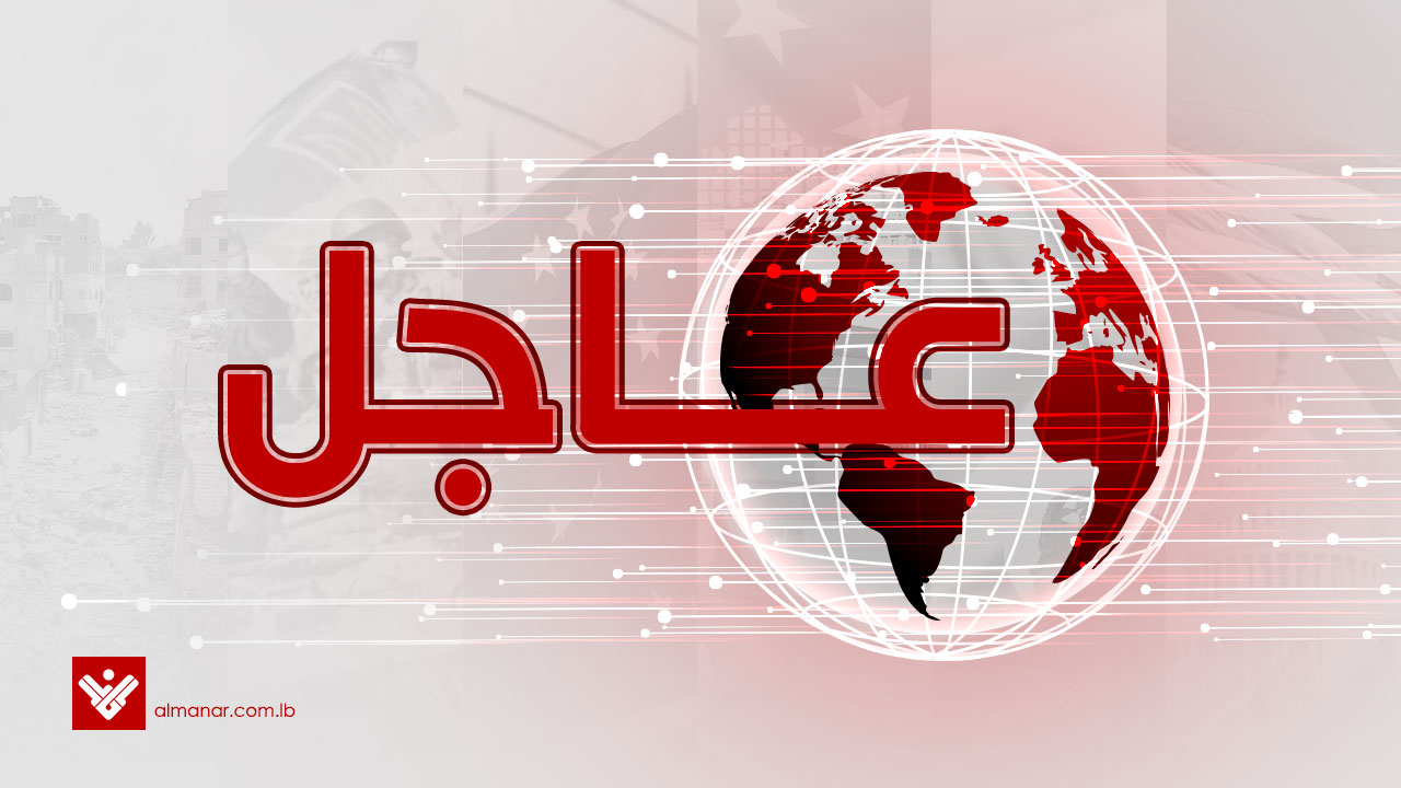 ما حقيقة زوطر؟ — image 2