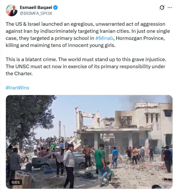 بقائي: استهداف مدرسة ابتدائية في ميناب جريمة عدوانية بحق المدنيين