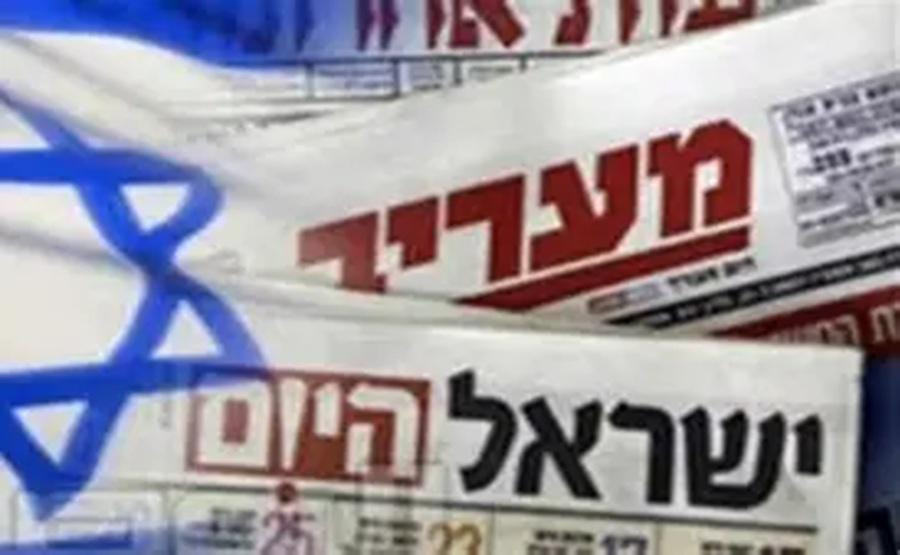 Netanyahu Flags Shuqif Fortress Amid North Crisis