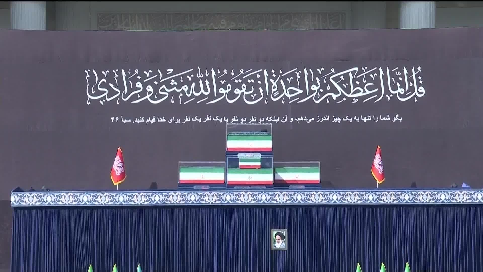 وداع الامام الخامنئي في مصلى الامام الخميني في طهران